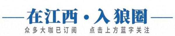 股票配资10倍 今世缘回应2024, 调低2025业绩目标…